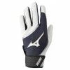 Mizuno MVP Batting Glove/White/Grey