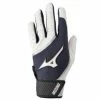 Mizuno Youth MVP Batting Glove/White/Grey -All Gloves Elegant store 330424 0091s 0cff3337 4d0e 45c6 8266 1ddbafe65aa5