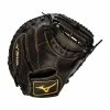Mizuno MVP Prime 34" Baseball Catchers Mitt 2 Mizuno MVP Prime 34" Baseball Catchers Mitt -All Gloves Elegant store a359 08 21 mizuno mvp prime 34 baseball catchers mitt gxc50pb4 34557 7 l