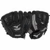 Mizuno Prospect Series PowerClose 11" Youth Baseball Glove - Black/Smoke - 2019 Model -All Gloves Elegant store mizuno baseball glove prospect select series powerclose youth 11 blk smk 2019 inset2 1